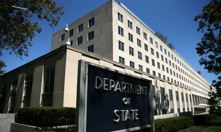 State Department: US president’s recent statement was not intended to impact Turkey's sovereign immunity