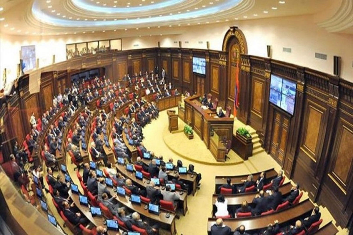 Armenian Parliament