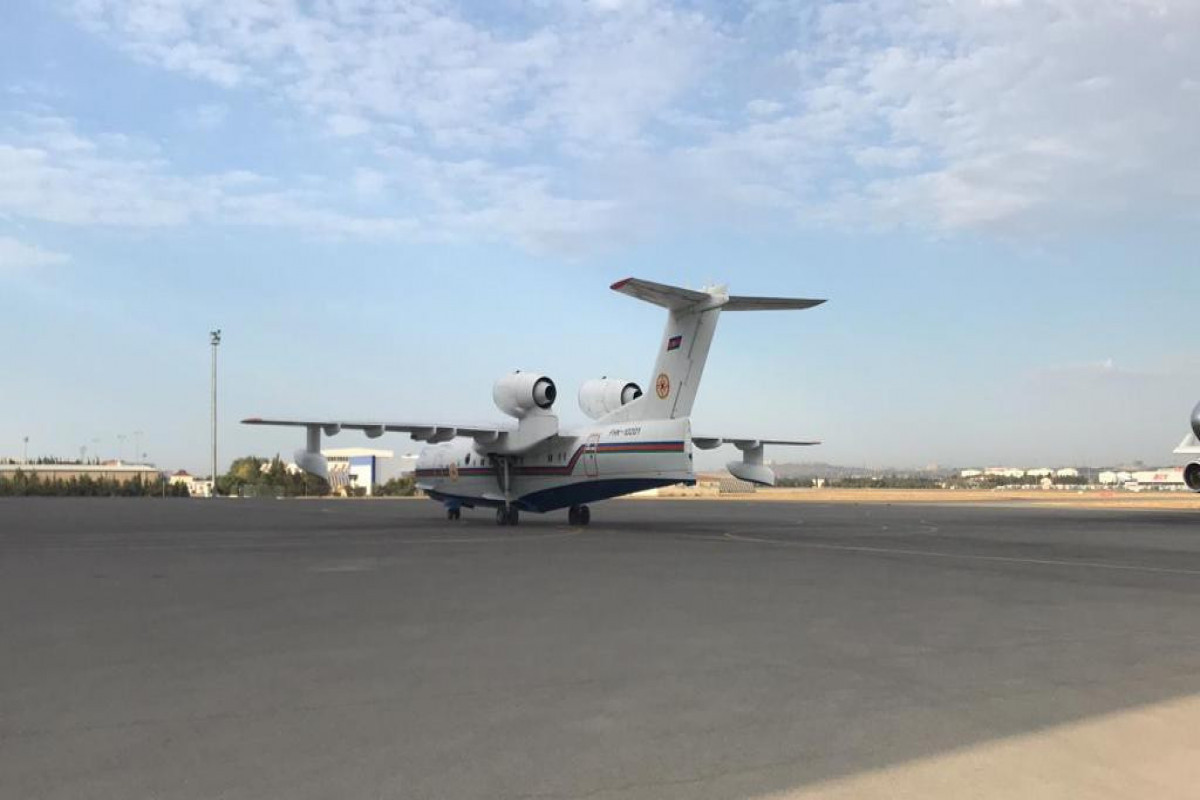 The BE-200CS amphibious aircraft