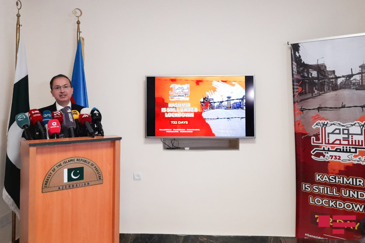 Pakistani Ambassador to Azerbaijan Bilal Hayee