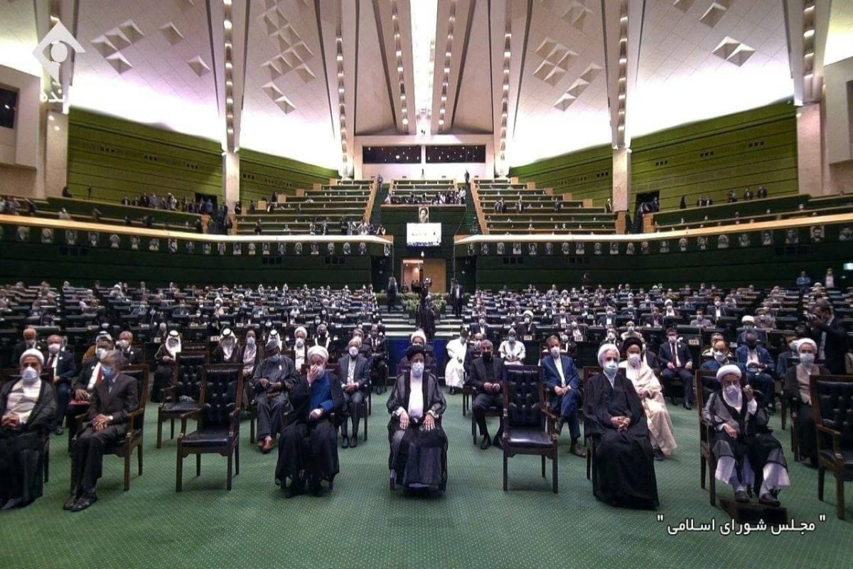 Inauguration ceremony of new Iranian President starts in parliament