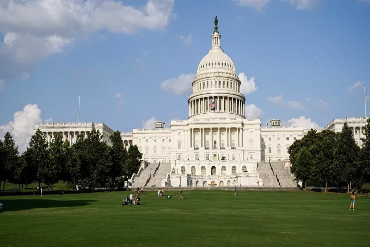 US Capitol