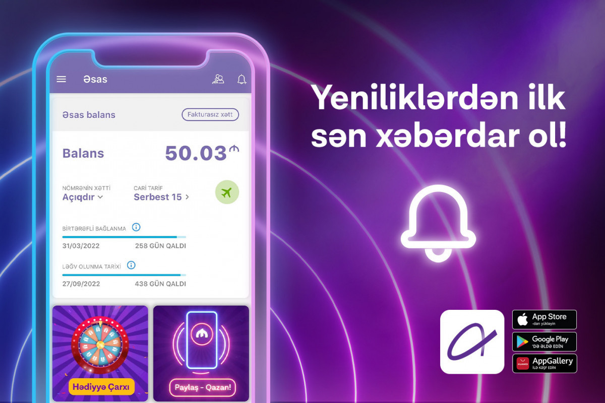 New version of Azercell's unique mobile application is now available on all platforms