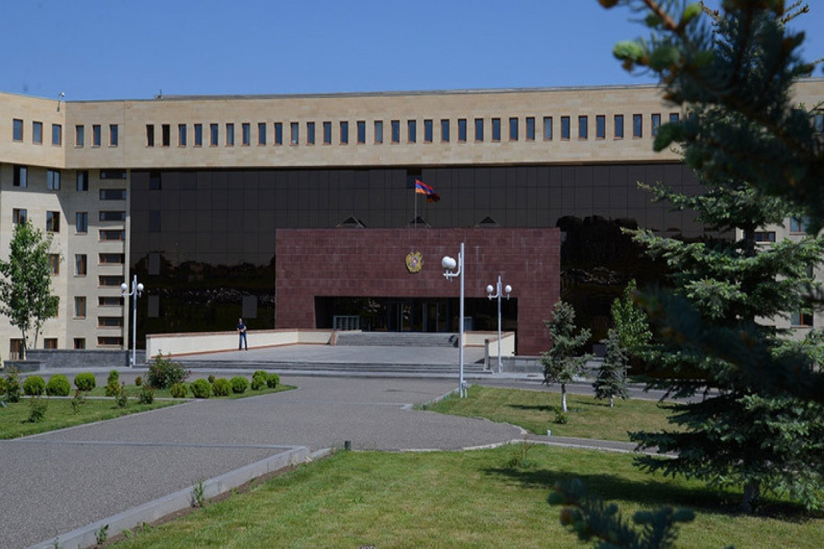 Building of Armenian MoD