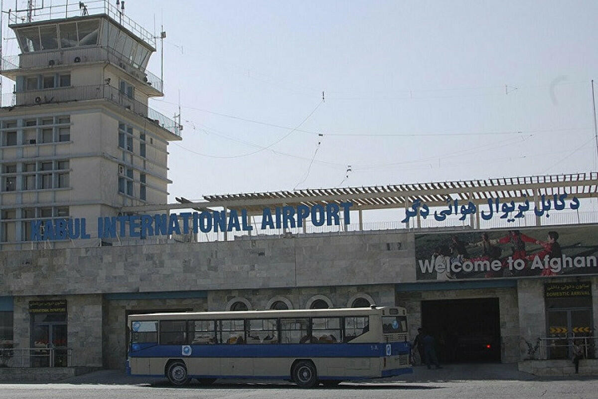 Kabul International Airport