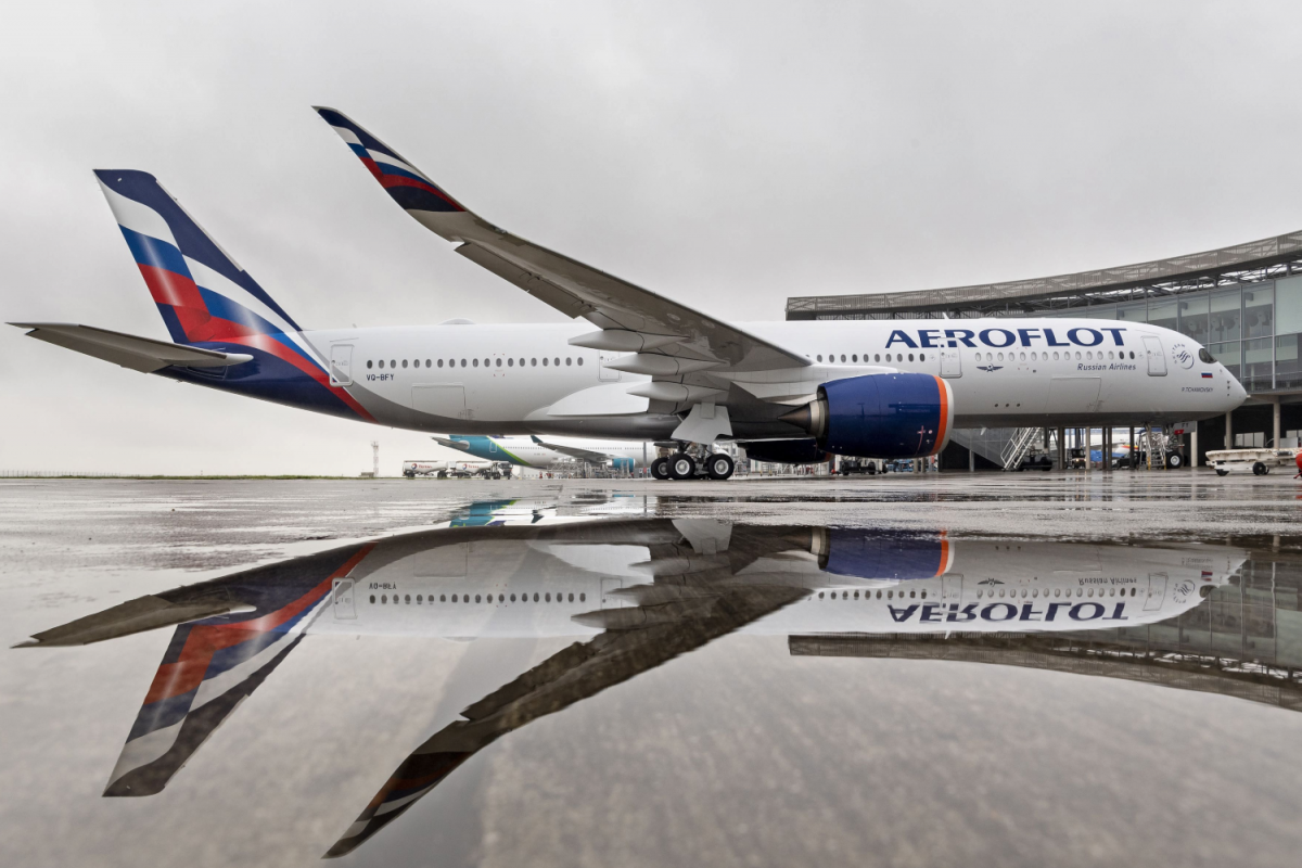 Aeroflot will not fly over Afghanistan