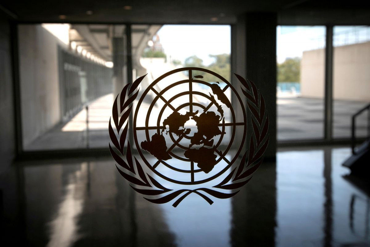 Taliban desire for recognition is only leverage point, U.N. chief says