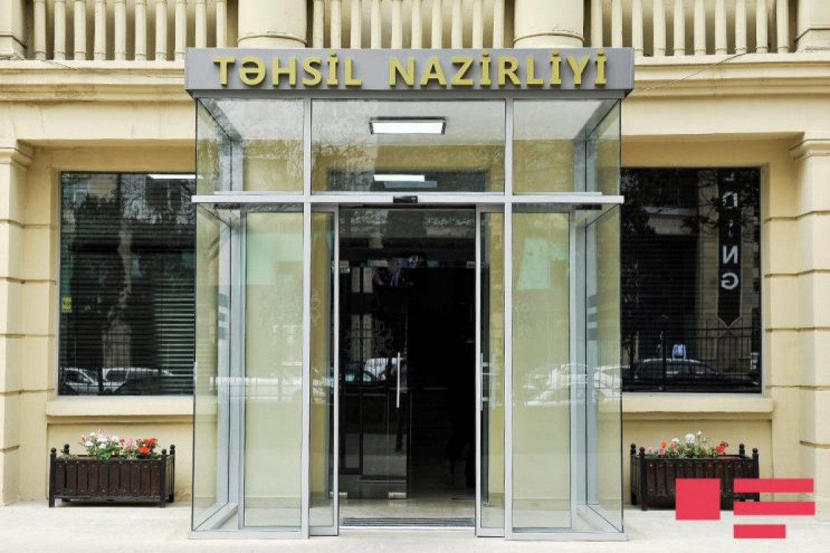 Ministry of Education