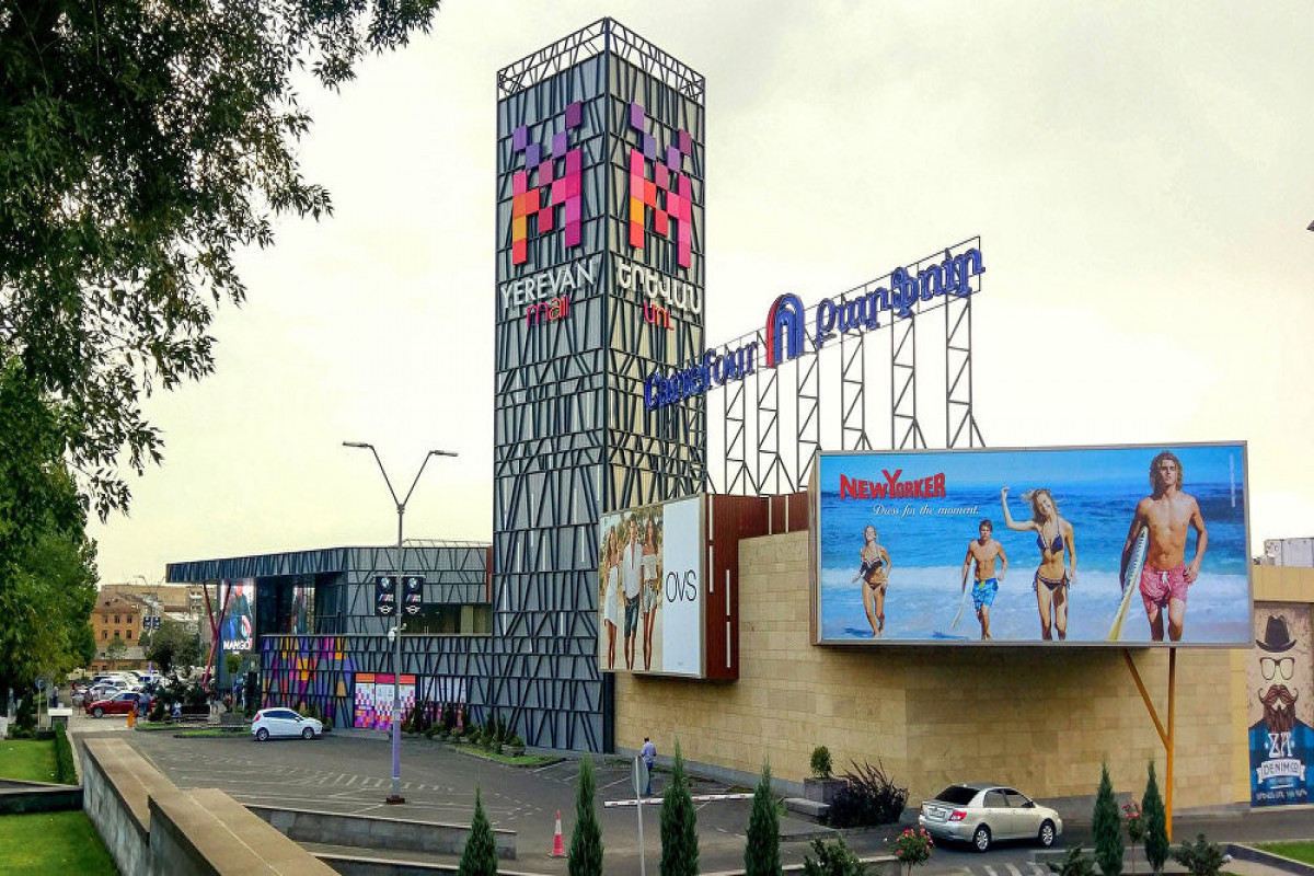 Armed robbery occurs at bank branch in Yerevan shopping mall