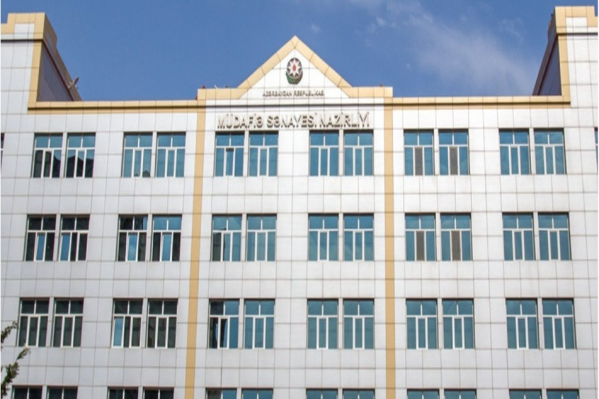 Ministry of Defense Industry