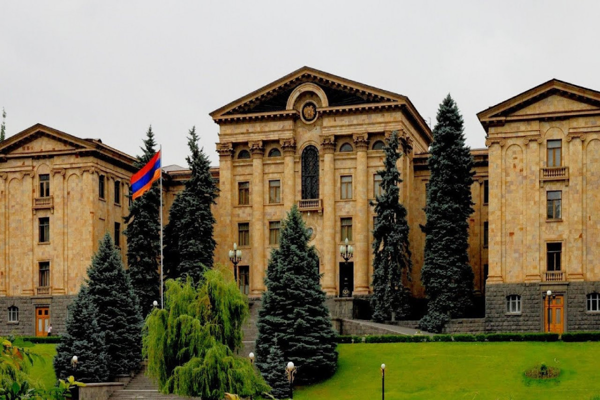 Armenian parliament