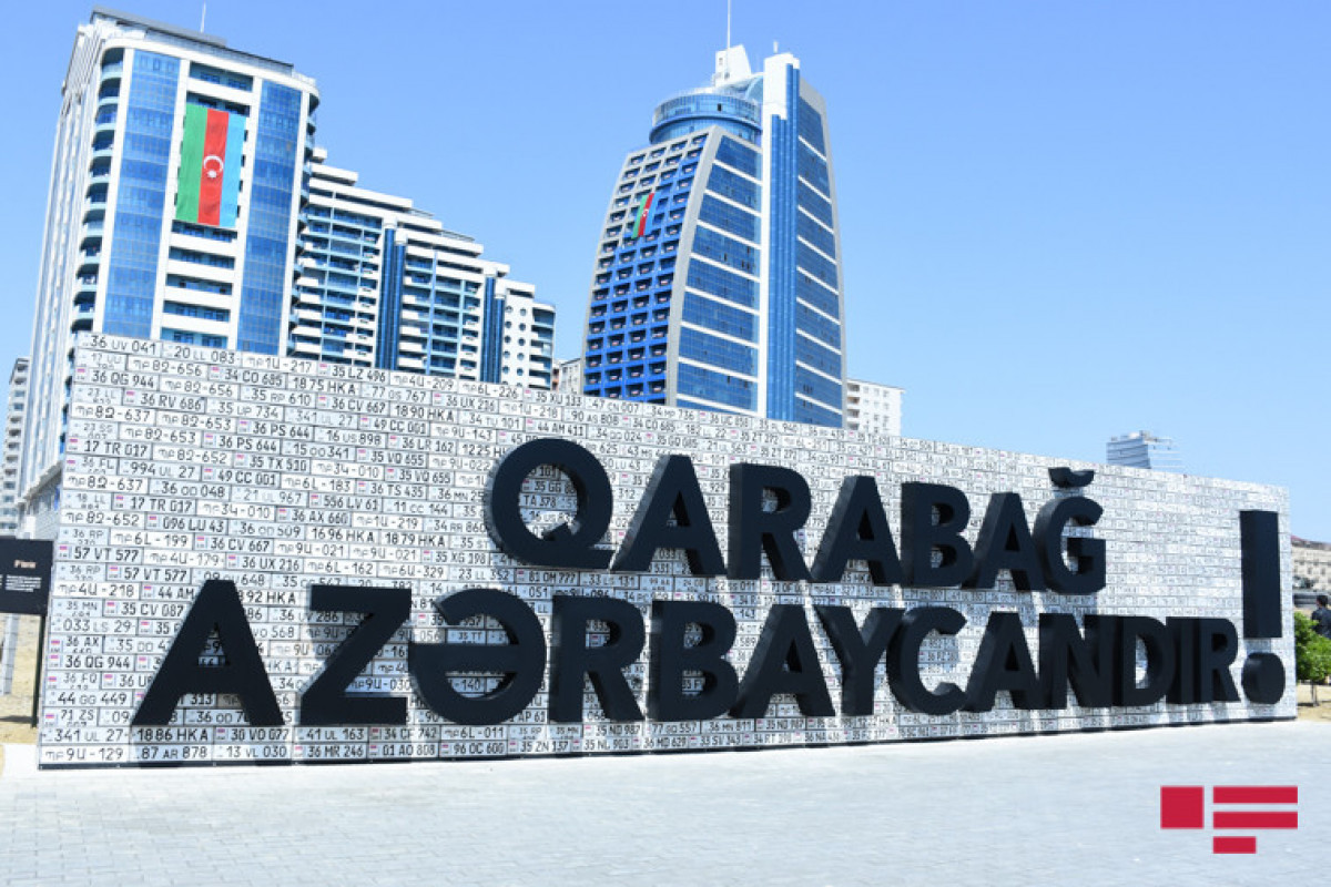 Military Trophies Park is connected with history, does not incite hatred against the Armenian people - Azerbaijan's MFA