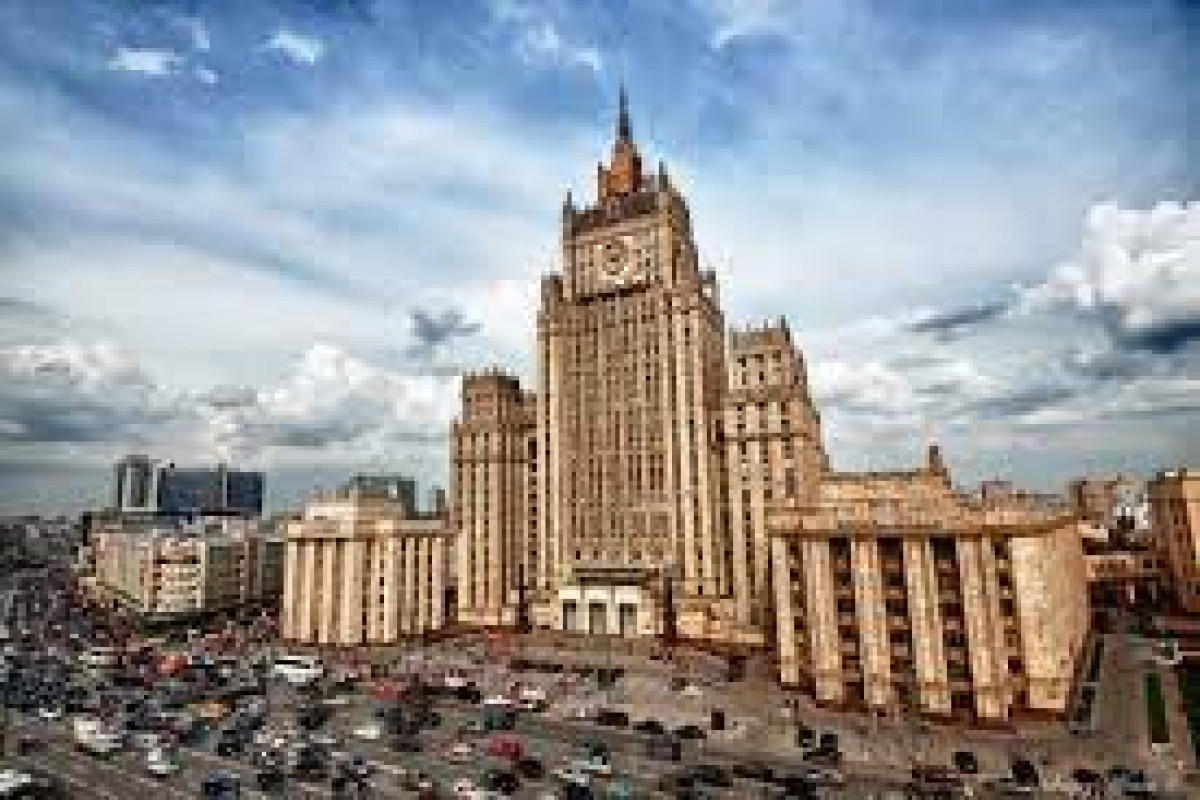 The RRussian Foreign Ministry