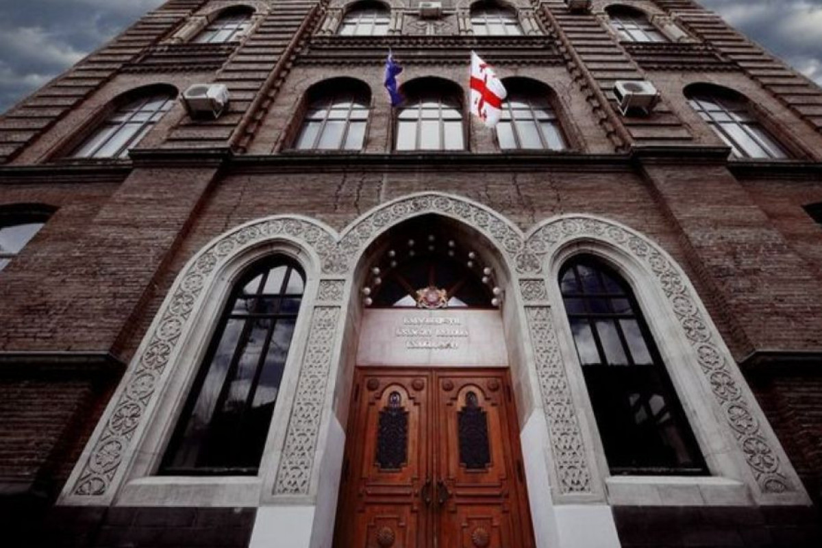 Ministry of Foreign Affairs of Georgia