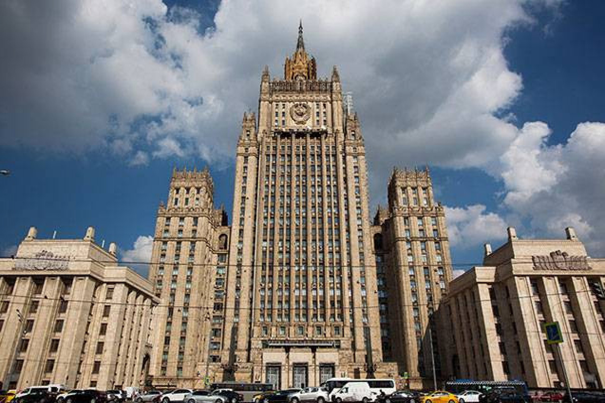 Russian Ministry of Foreign Affairs (MFA)