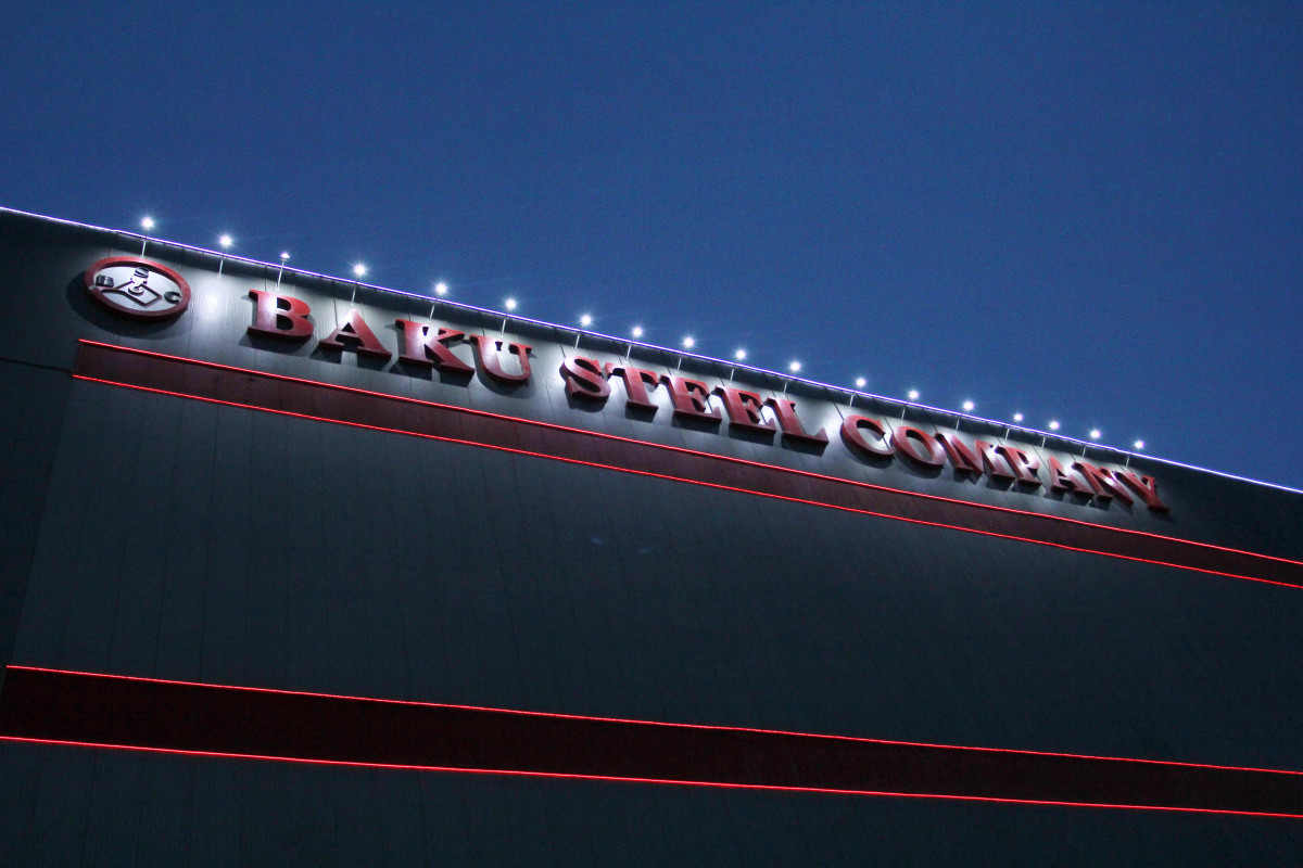 In Azerbaijan, only Baku Steel Company received European and American quality certificates in steel production