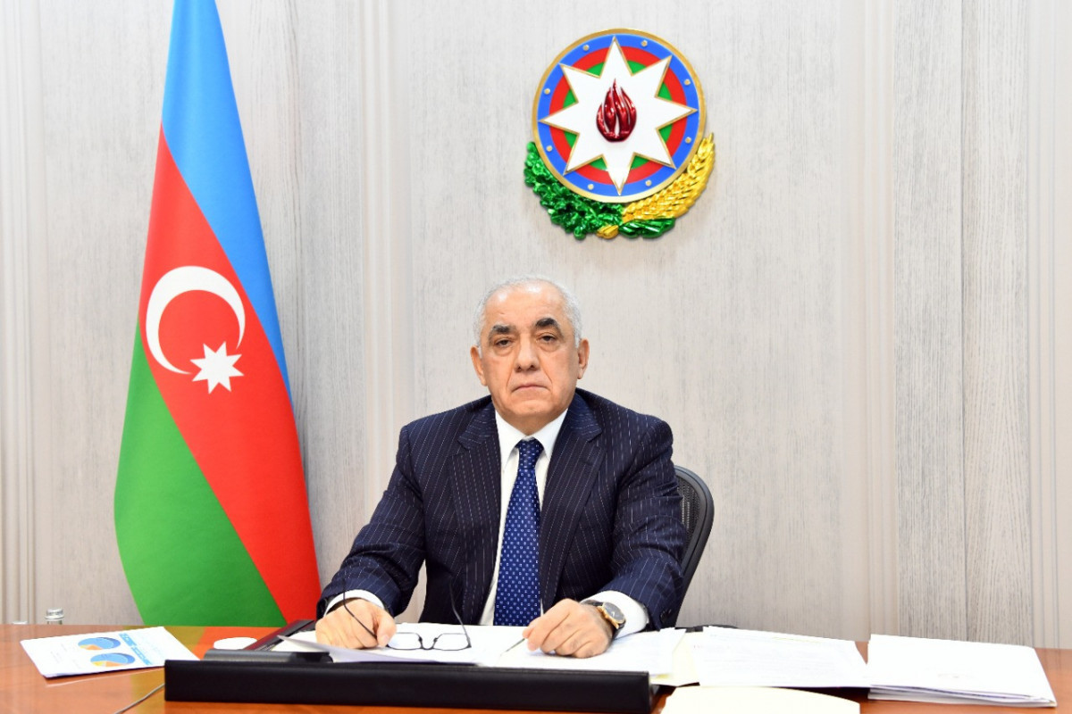 A meeting of the Supervisory Board of the State Oil Fund of the Republic of Azerbaijan