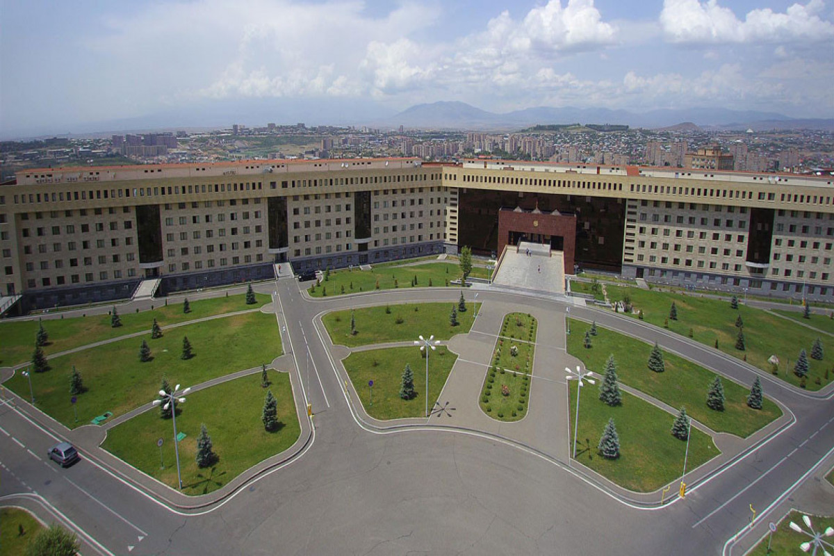 Ministry of Defence of Armenia