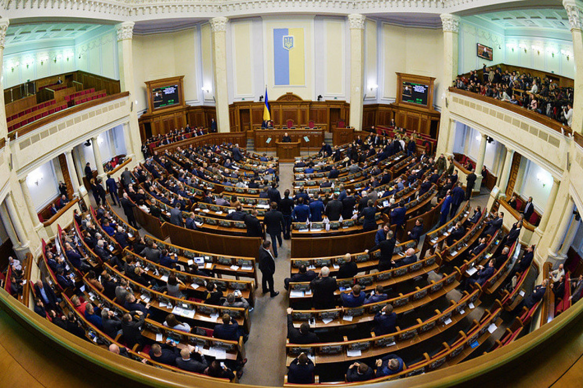 Verkhovna Rada of Ukraine urged Bundestag to recognize Holodomor as genocide of Ukrainians