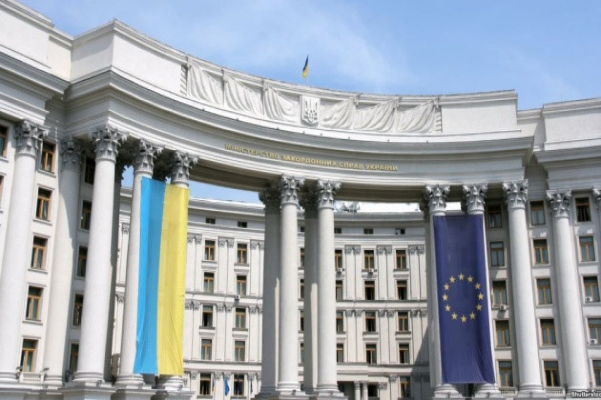 Ukraine MFA