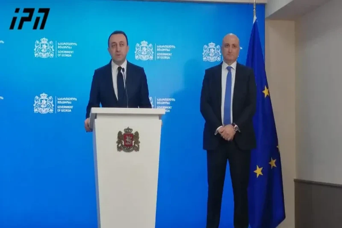 Zurab Azarashvili to be Georgia's new Minister of Health