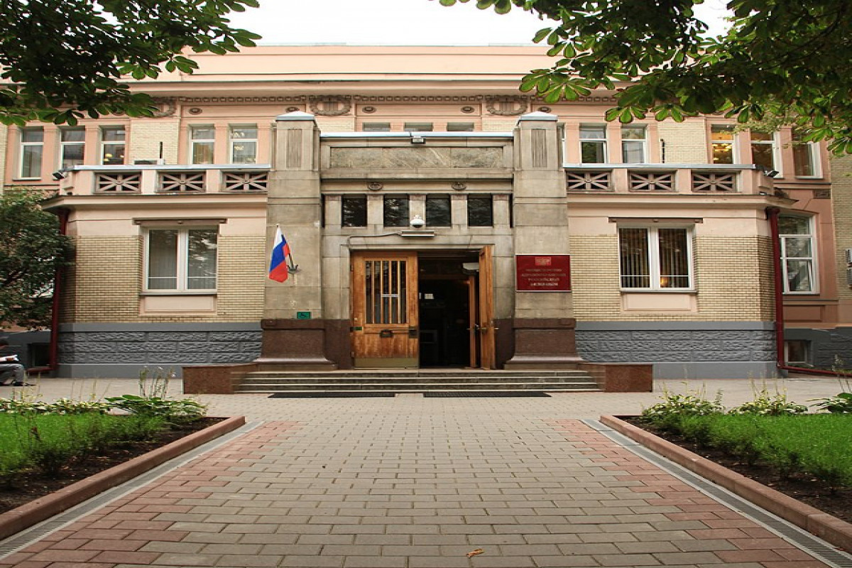 Russian Health Ministry