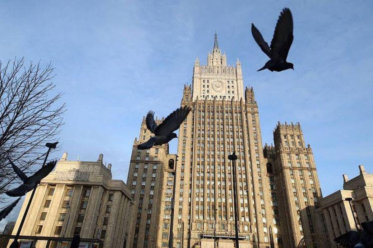 Russian Foreign Ministry