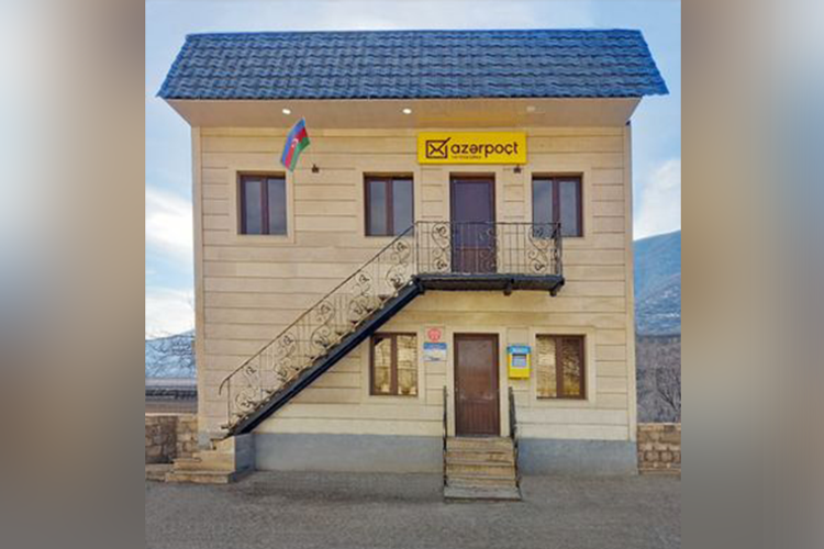 Postal Agency starts operation in Azerbaijan's Hadrut - PHOTO