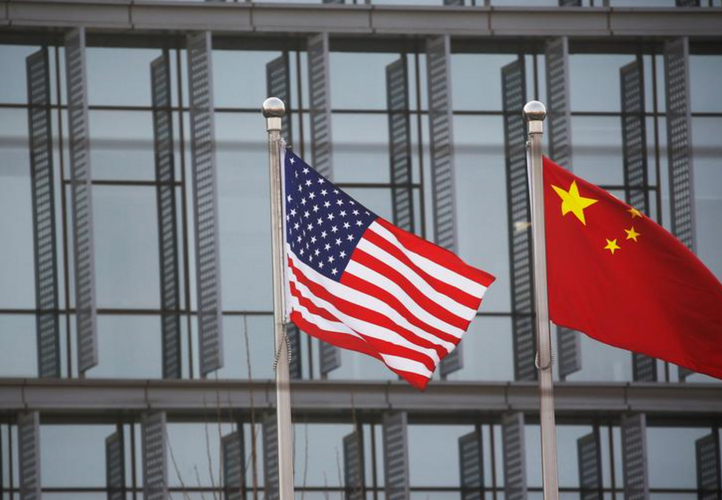 Biden says U.S. ready to work with China when it is in America's interest