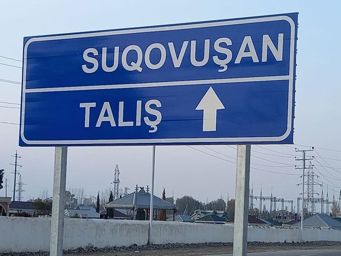 Those who illegally entered the liberated territories from occupation detained