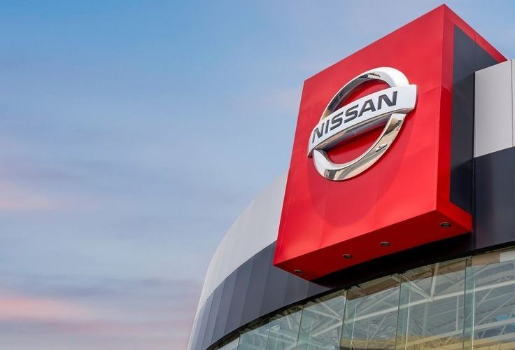 Nissan reports 367.72 bil. yen net loss in April-Dec. period