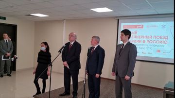 First train from Turkey to Russia via BTK reached its destination - PHOTO