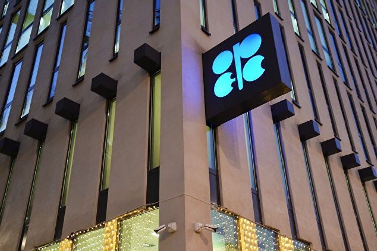 EIA corrects OPEC's oil production forecast