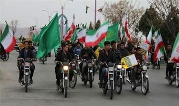 Iran marks 42nd anniversary of Islamic Revolution