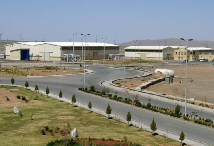 Iran produces uranium metal, IAEA says, in latest breach of deal
