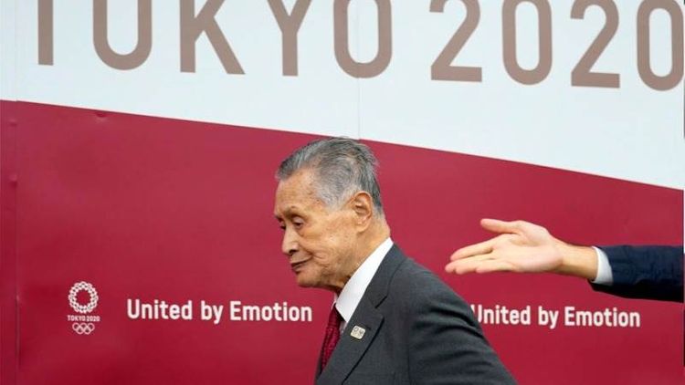 Tokyo Olympics chief Mori to resign