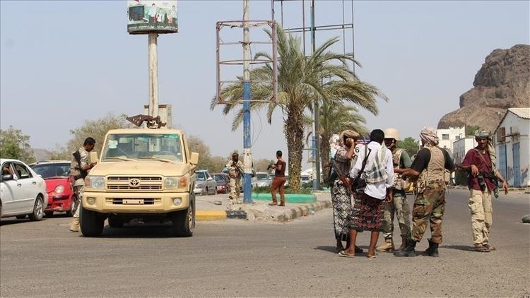 US removes Yemen's Houthi rebels from terror list