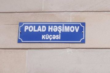 One of the central streets in Sumgayit city of Azerbaijan named after Polad Hashimov - PHOTO