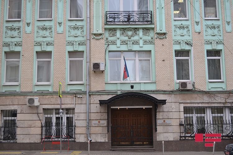Mistake regarding Azerbaijan in history textbook in Russia eliminated