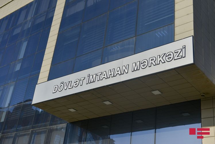 The deadline for applications for master's degree extended