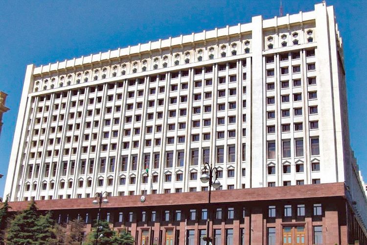 Meeting of Interdepartmental Center held with participation of heads of working group