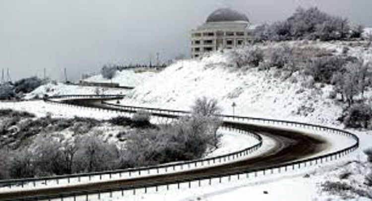 Traffic police announced icy roads across country