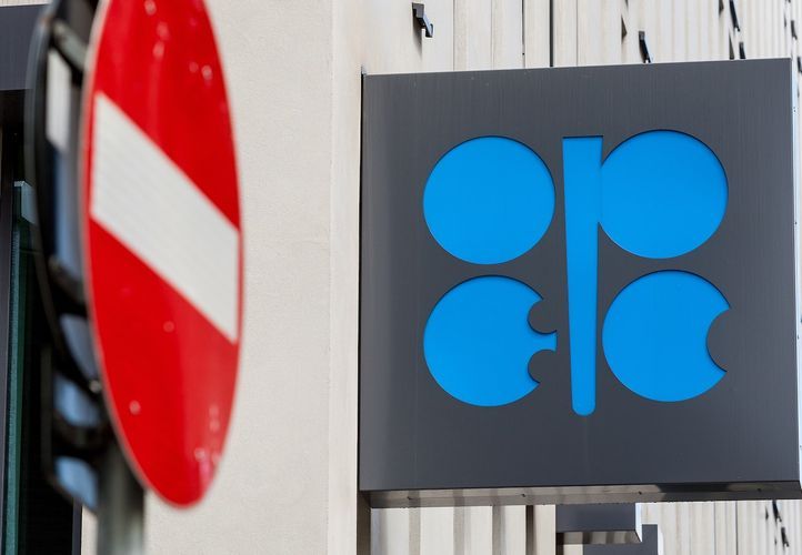 OPEC International Seminar Postponed From June 2021 To June 2022 Over COVID-19