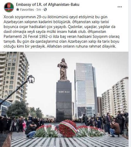 Embassy of Afghanistan: We are together with Azerbaijani people”