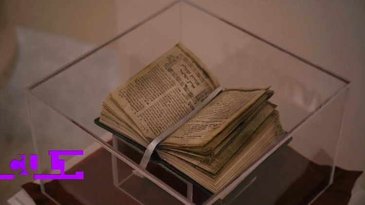 Euronews: Discover the centuries-old culture of Mountain Jews in Azerbaijan - VIDEO