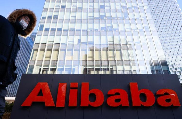 China's Alibaba to shut down Xiami music app next month