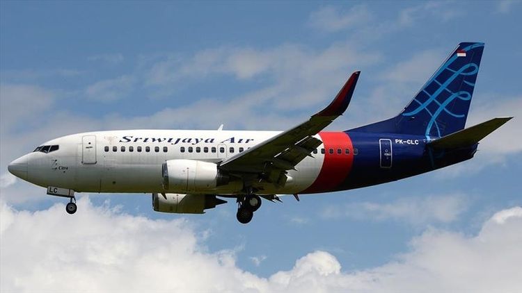 Indonesian Rescue team receives signal from plane