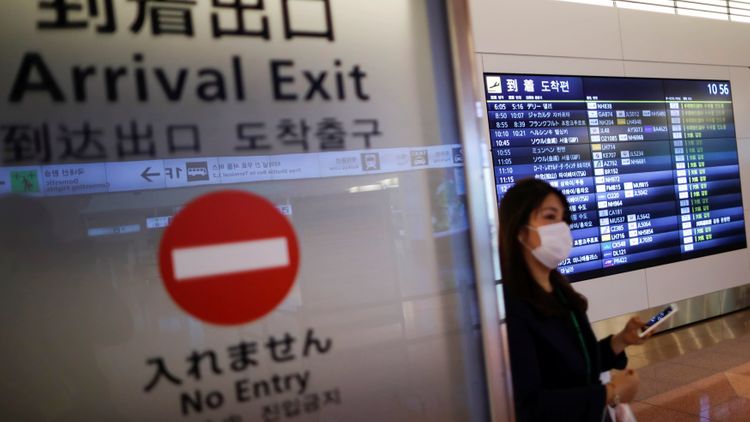 Japan finds new COVID virus strain, distinct from UK and Africa types