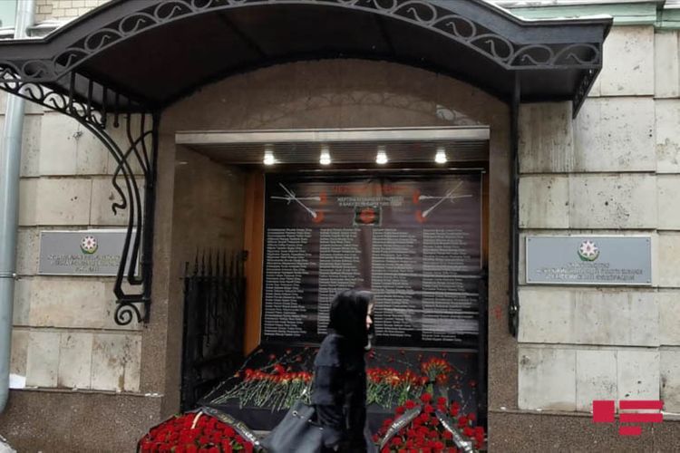 Victims of January 20 tragedy commemorated in Russian capital