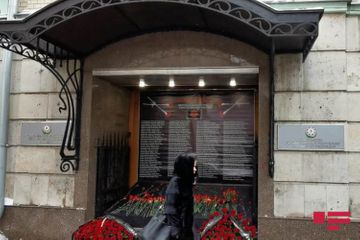 Victims of January 20 tragedy commemorated in Russian capital